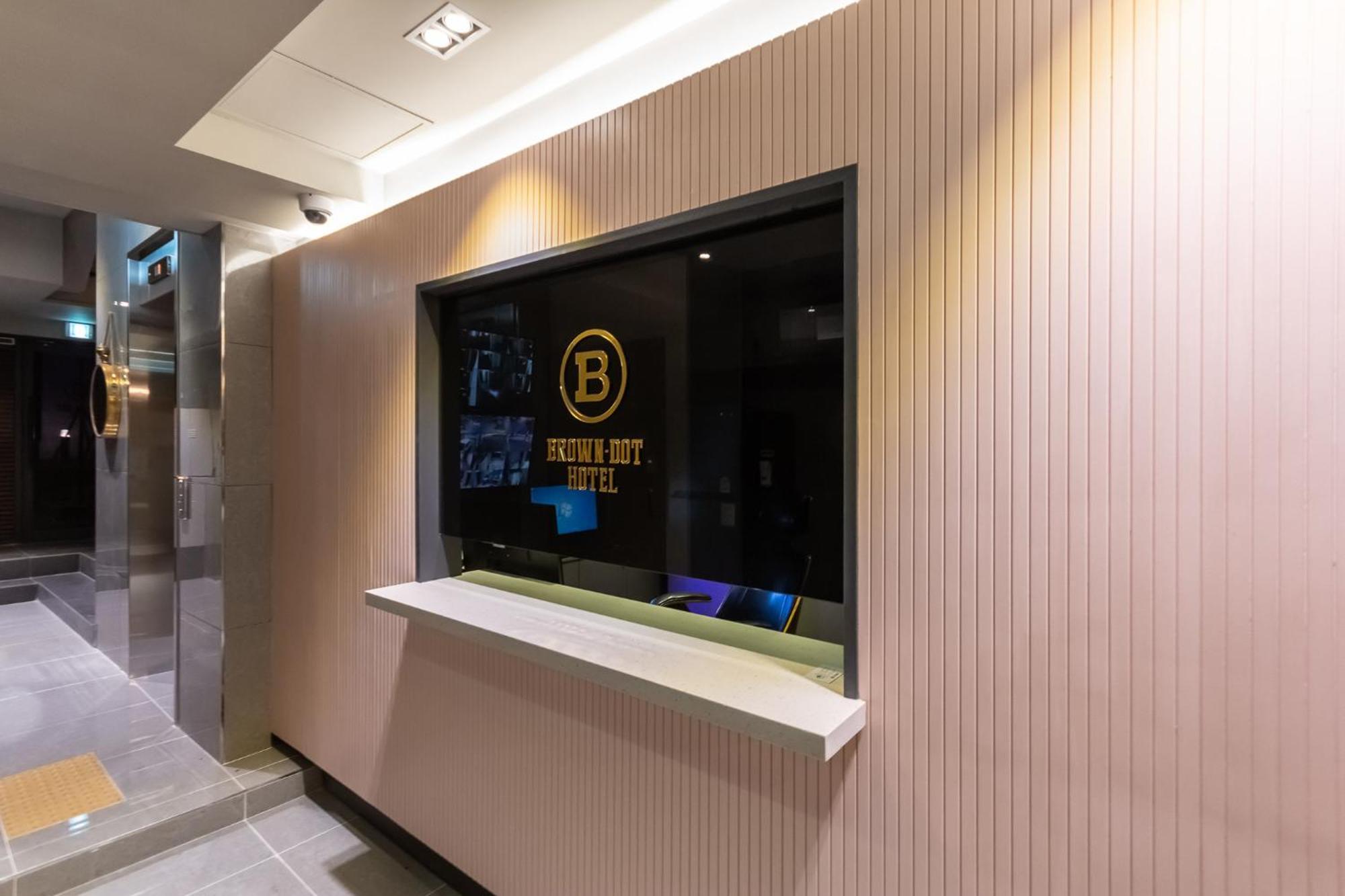 Browndot Hotel Centum Ciudad Metropolitana de Ciudad Metropolitana de Busan Exterior foto